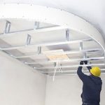 فرق کناف و راویز