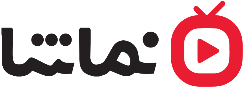 namasha logo black 825x300 2