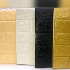 دیوارپوش پشت چرمی چسبدار