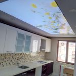 آسمان مجازی کشسان