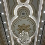 کناف دور لوستر