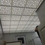 سقف سی ان سی سرویس