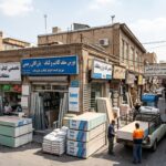 ورق کناف از کجا بخرم [بورس سقف کاذب در تهران کجاست + آدرس]